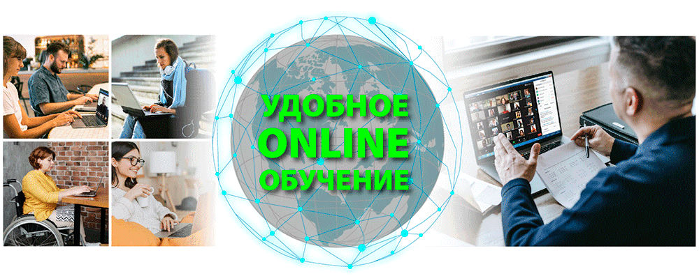 Обучение на категорию B